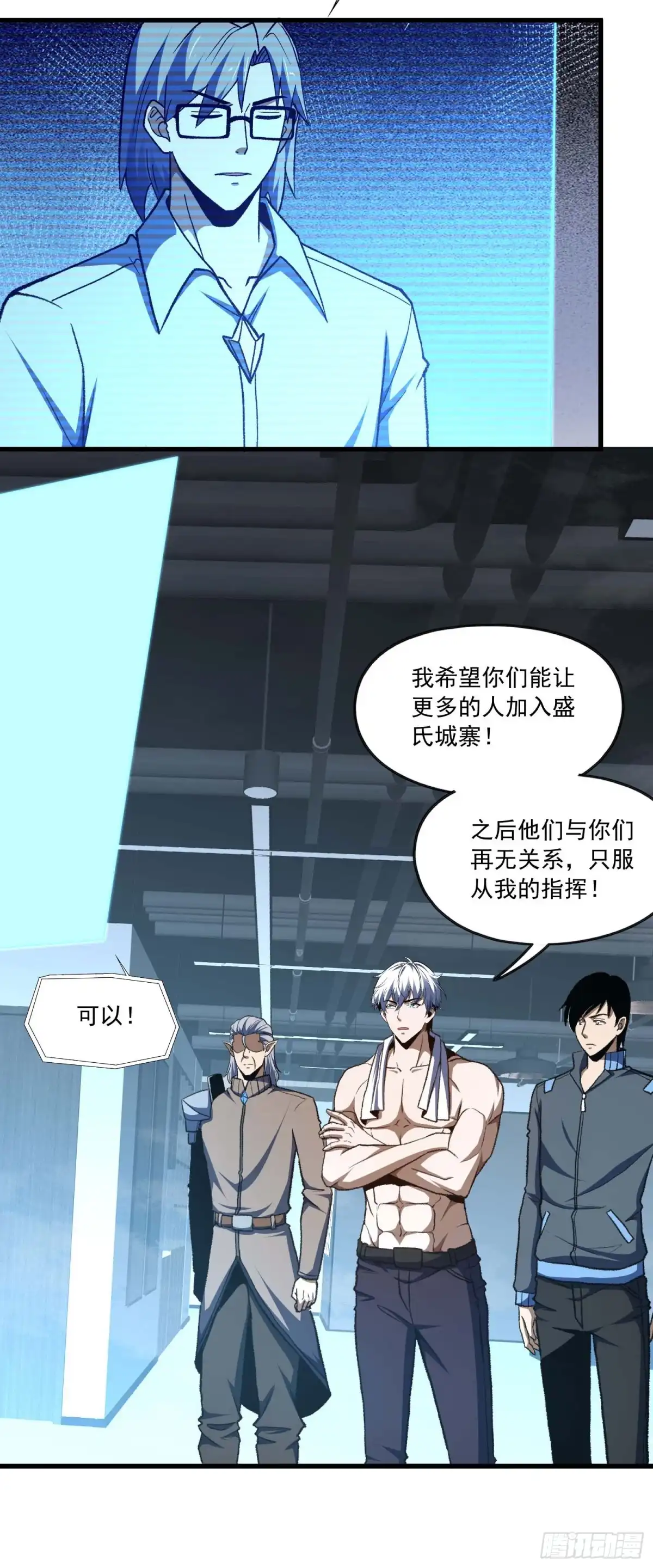 第33页