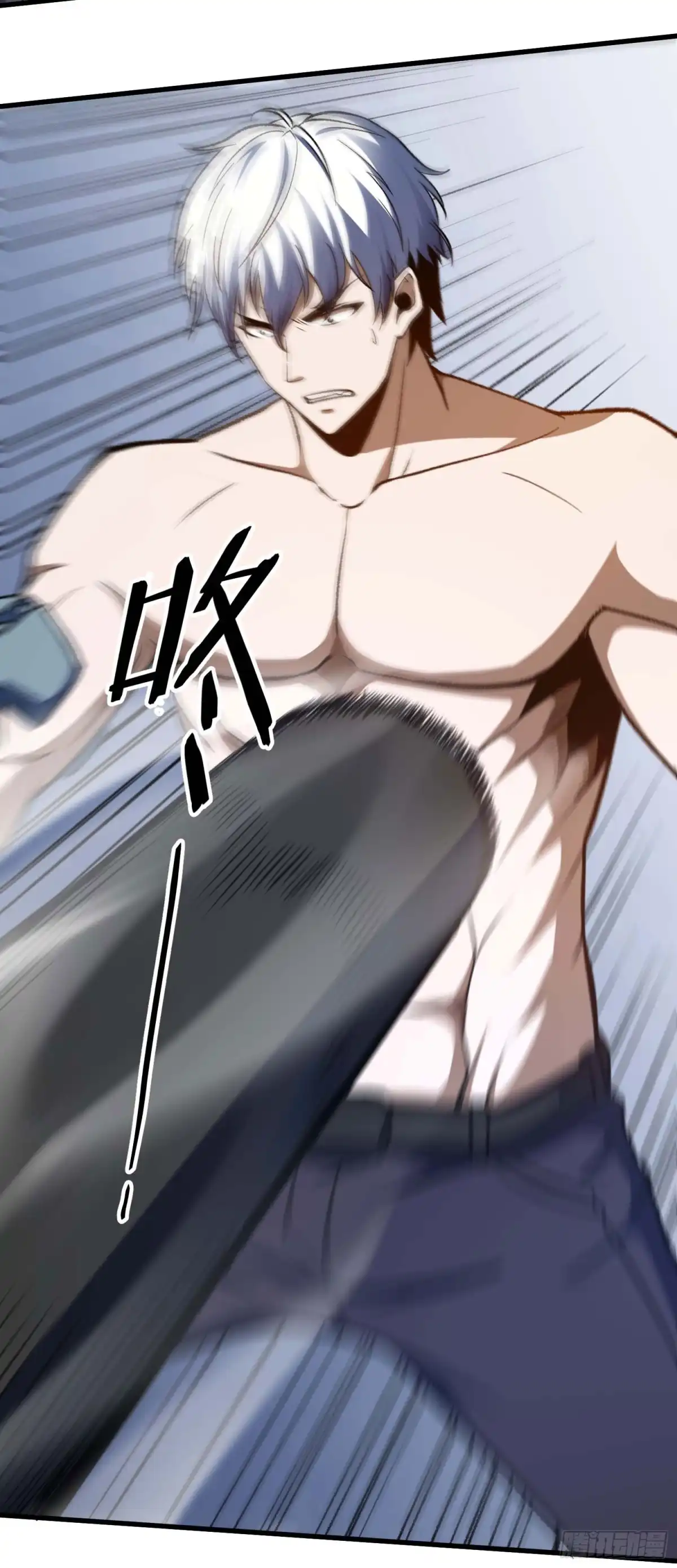 第49页
