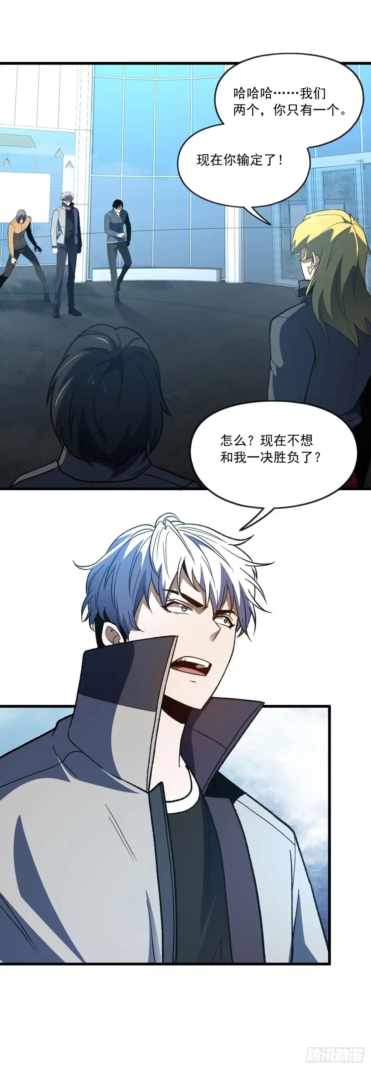 第21页