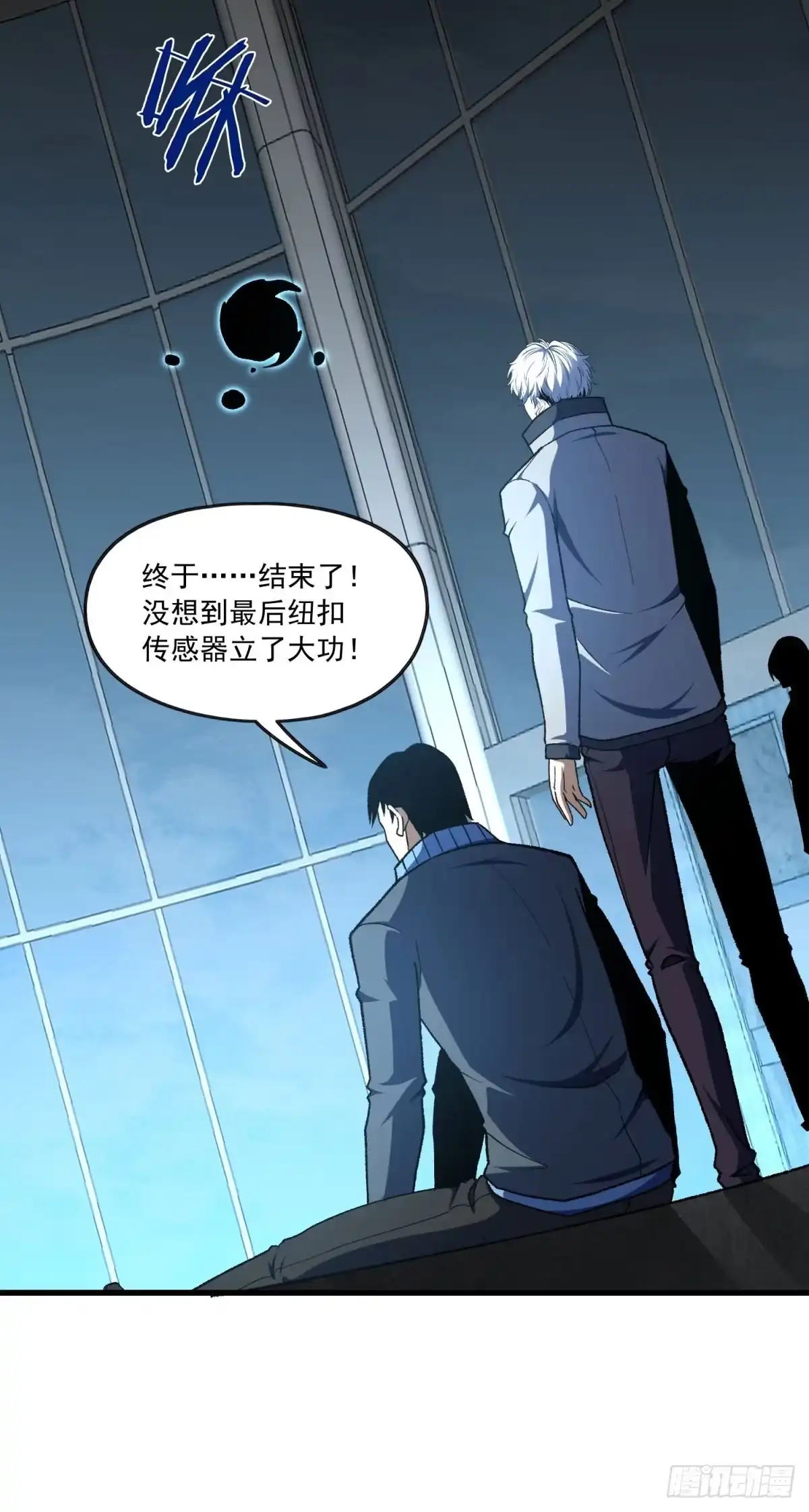 第32页