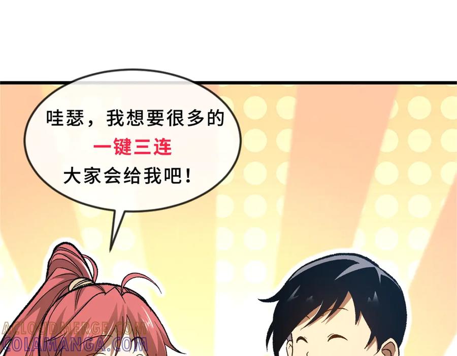 第121页