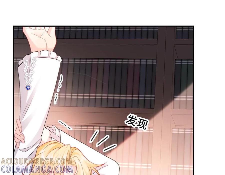 第165页