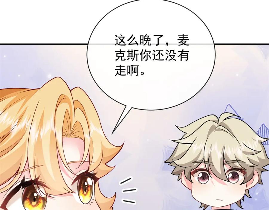 第168页