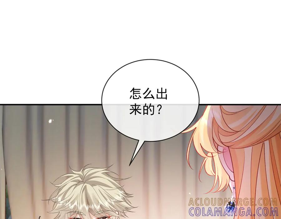 第125页