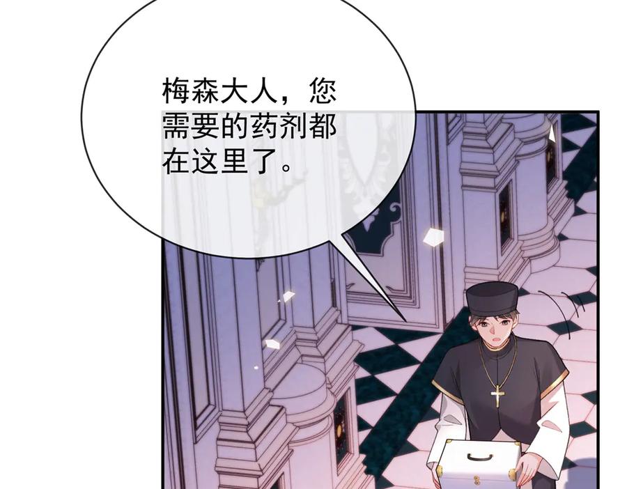 第175页