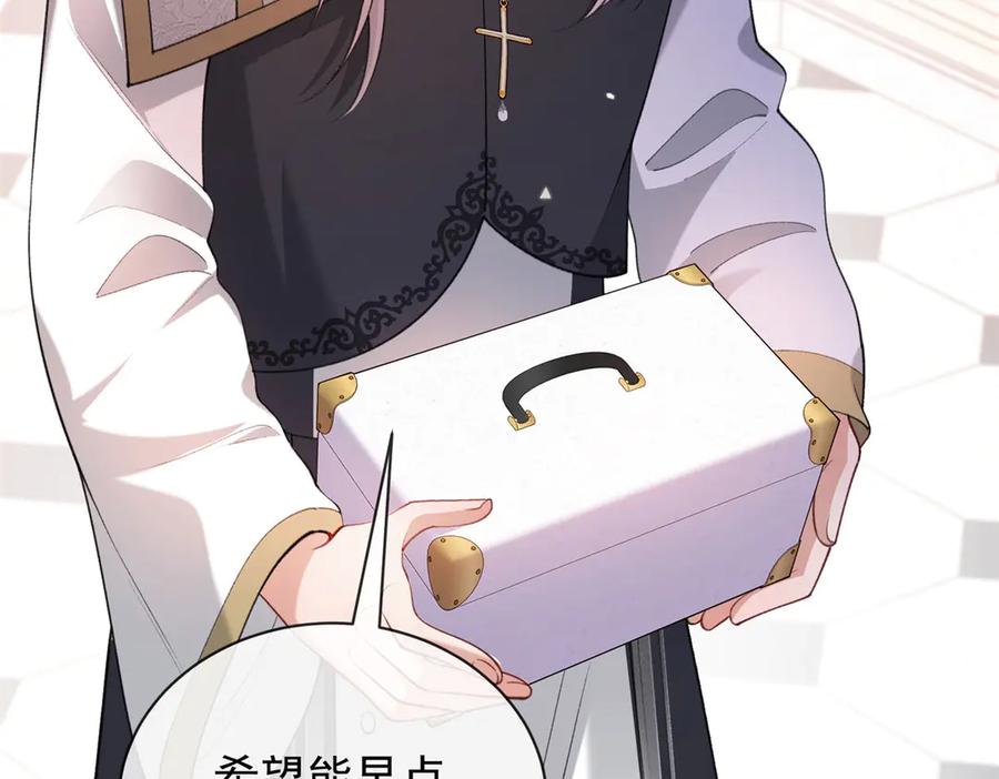 第184页