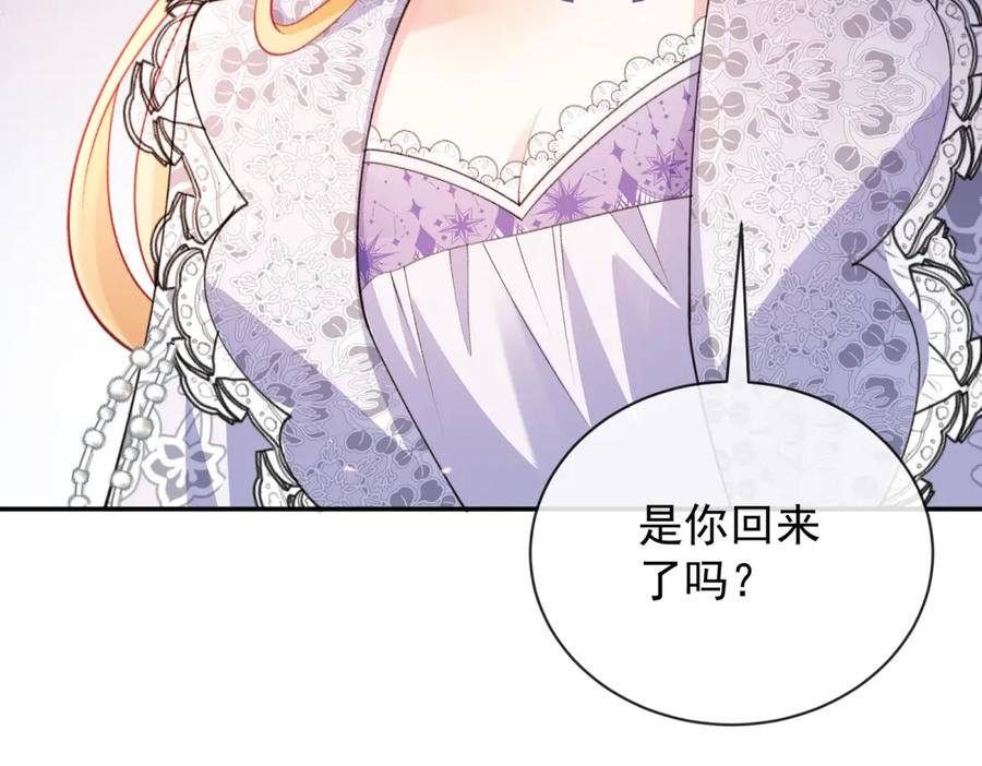 第196页