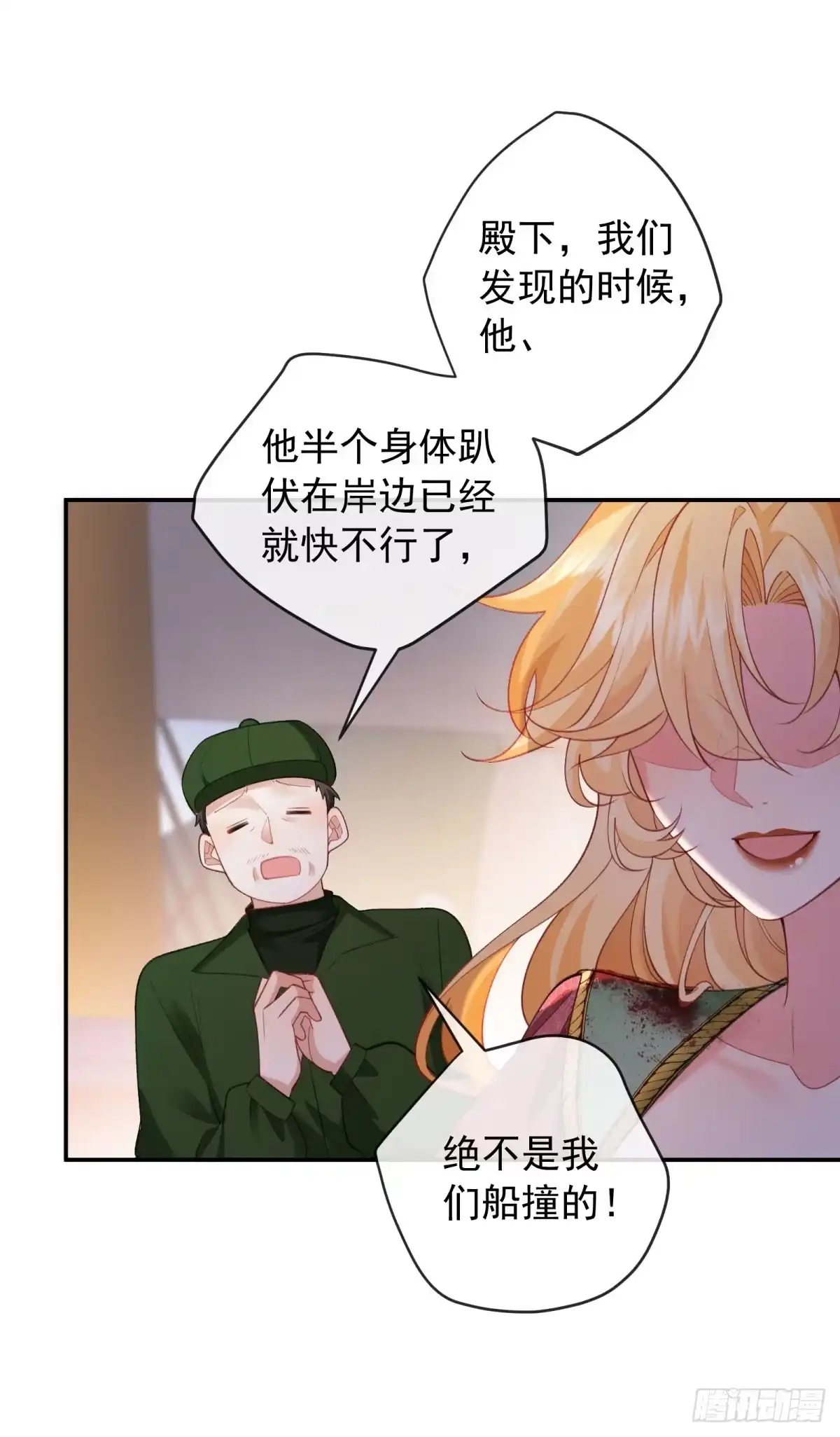 第39页