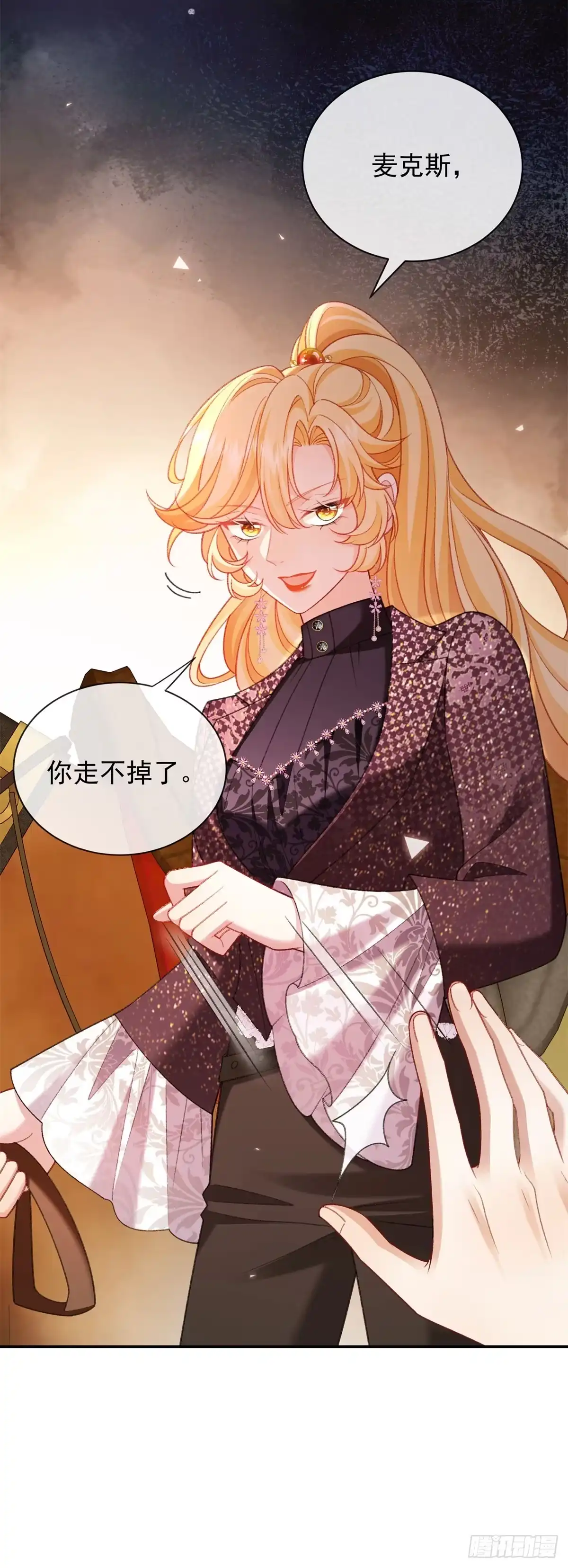 第51页