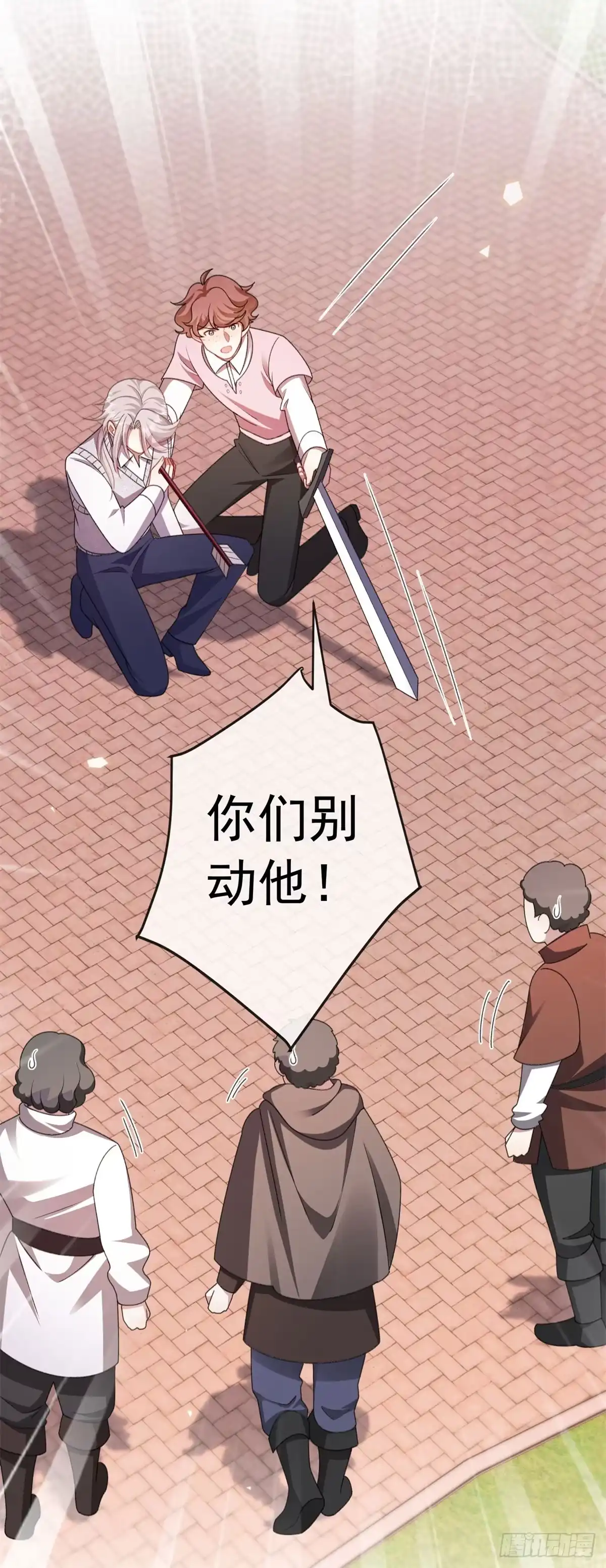 第50页