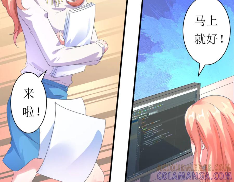 第55页