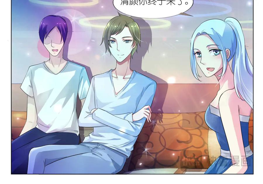 第74页