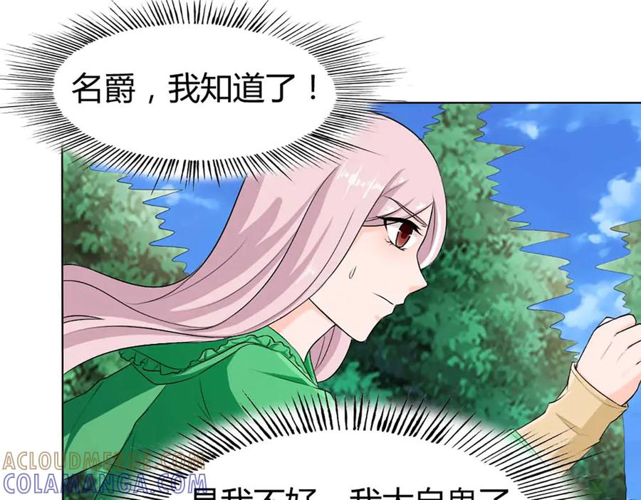 第253页