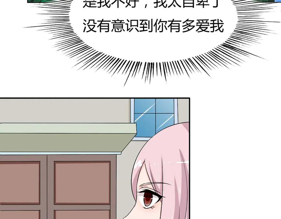 第257页