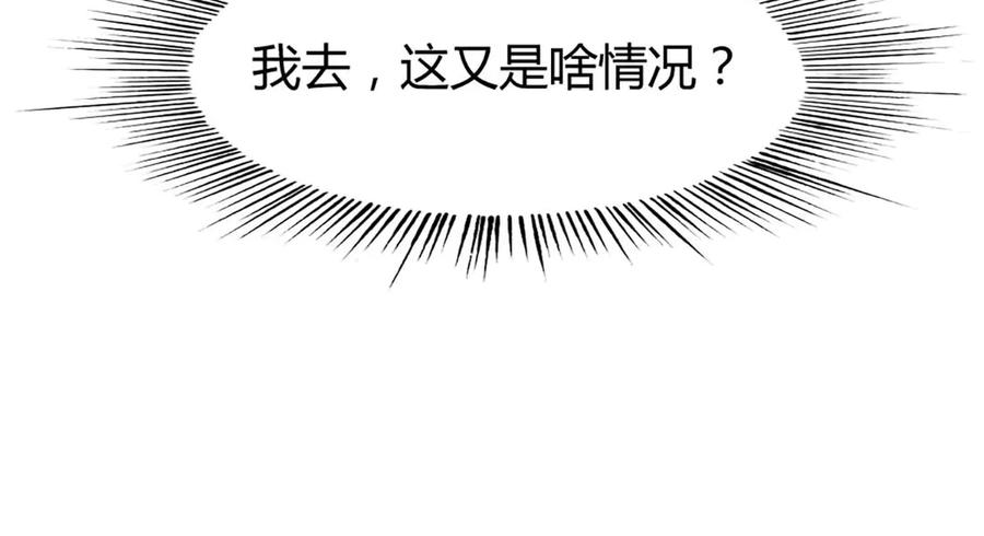 第281页