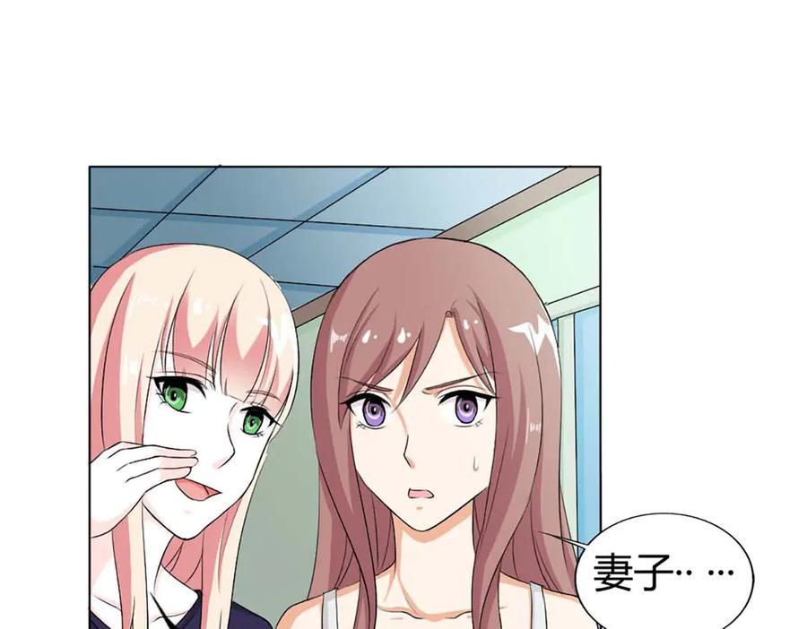 第203页