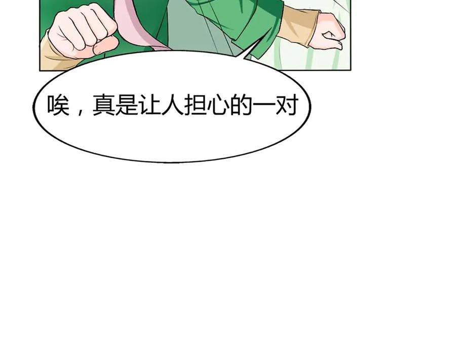 第247页