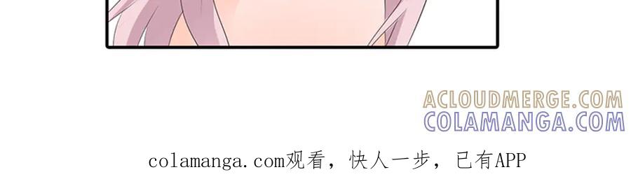 第291页