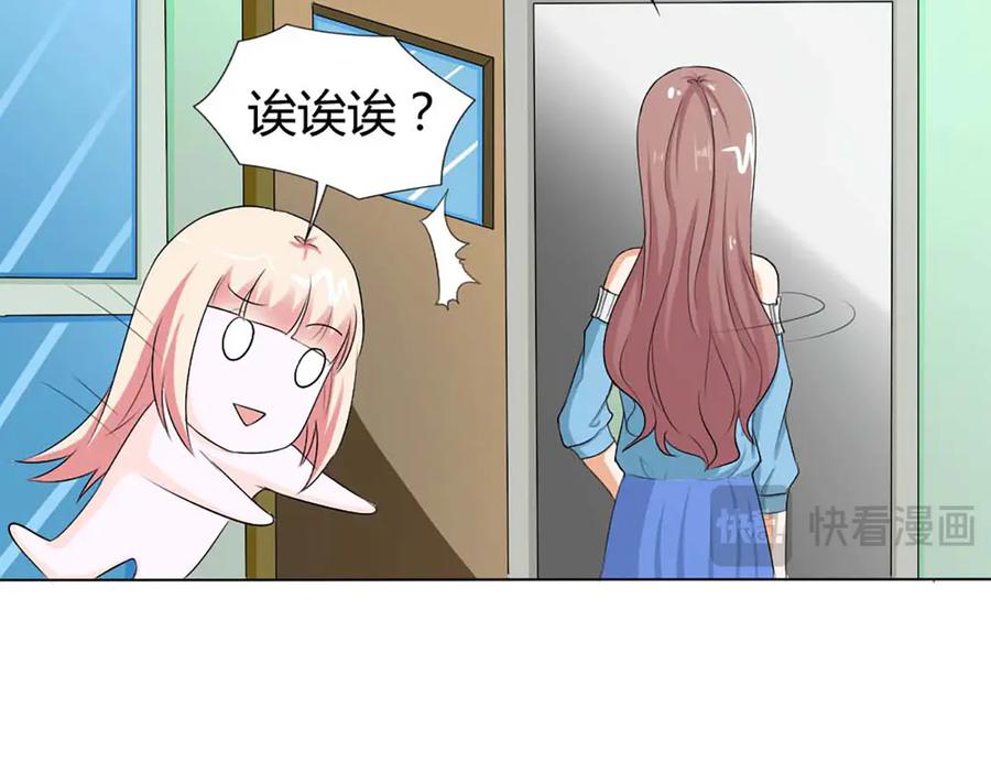 第212页
