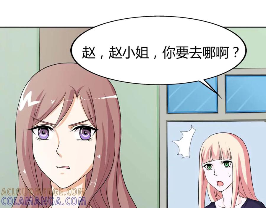 第220页