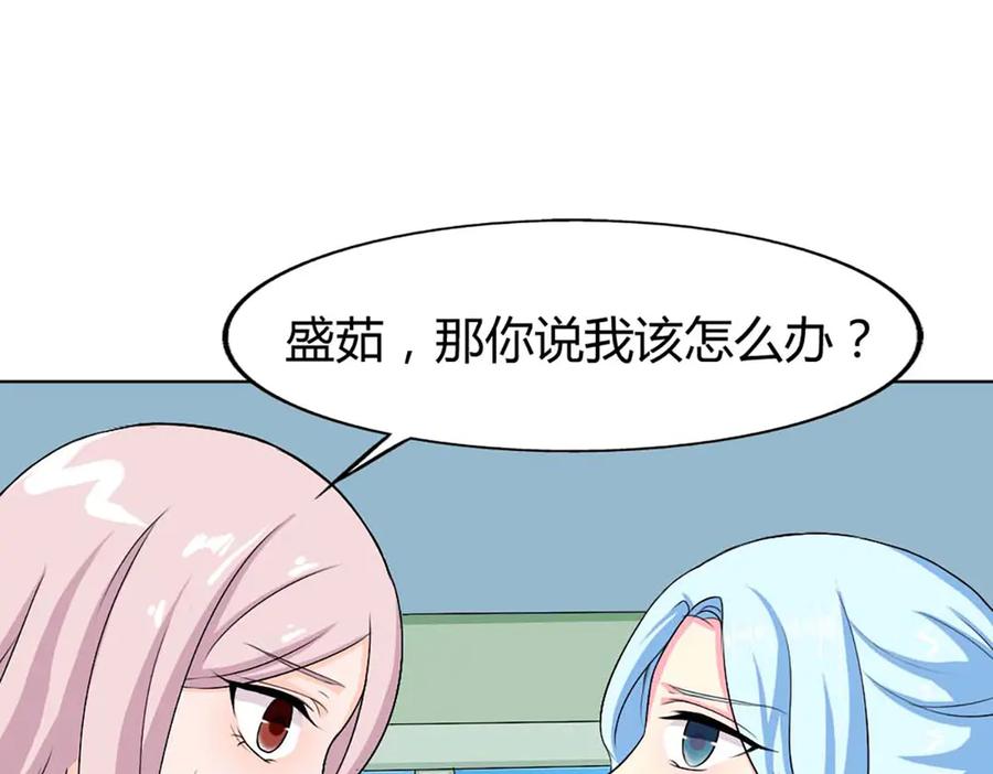 第236页