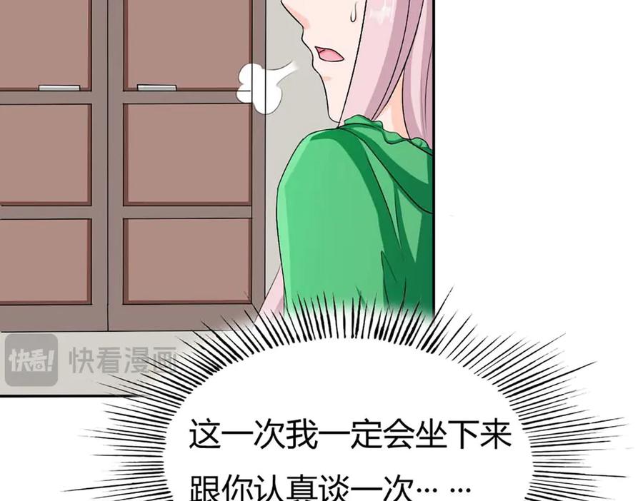 第264页