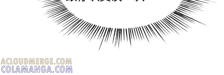 第268页