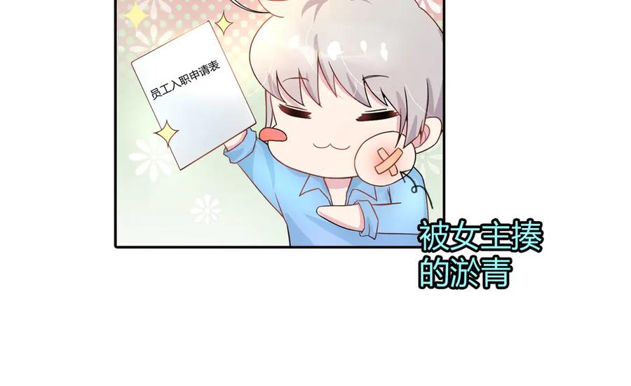 第79页