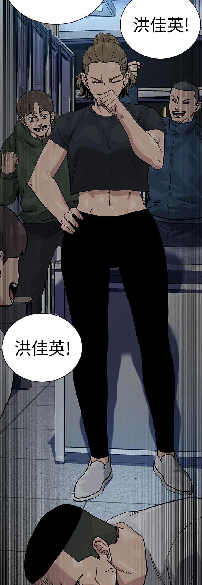 第95页