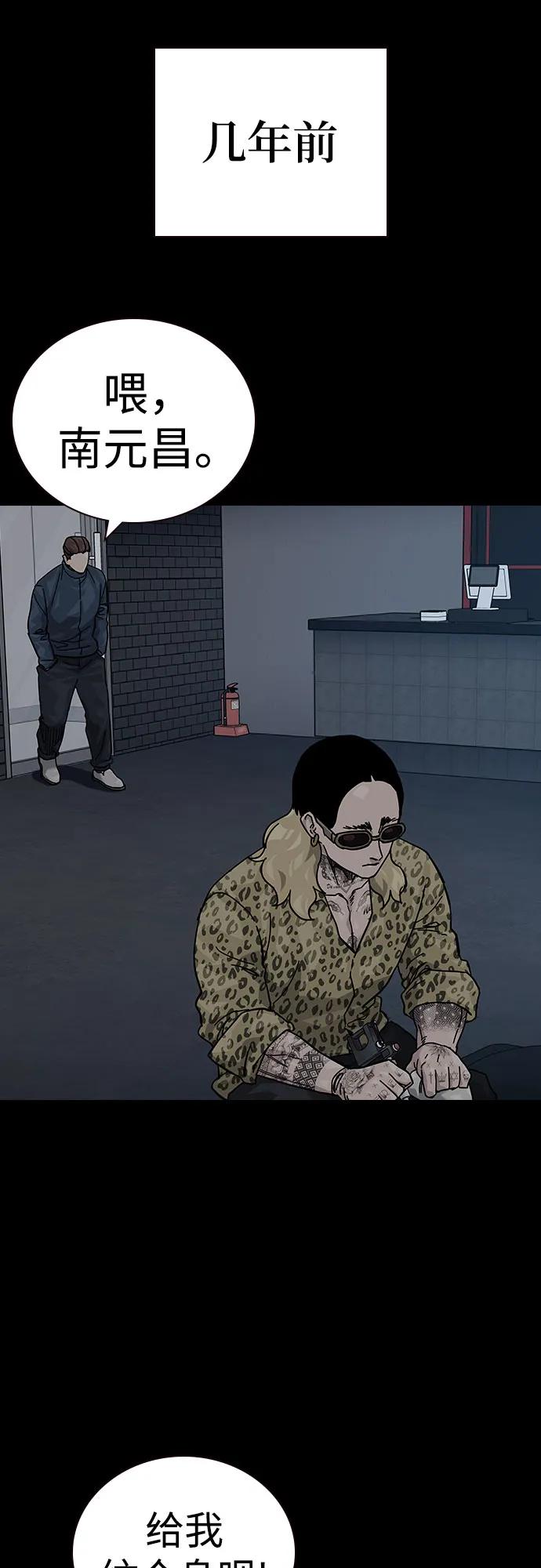第120页