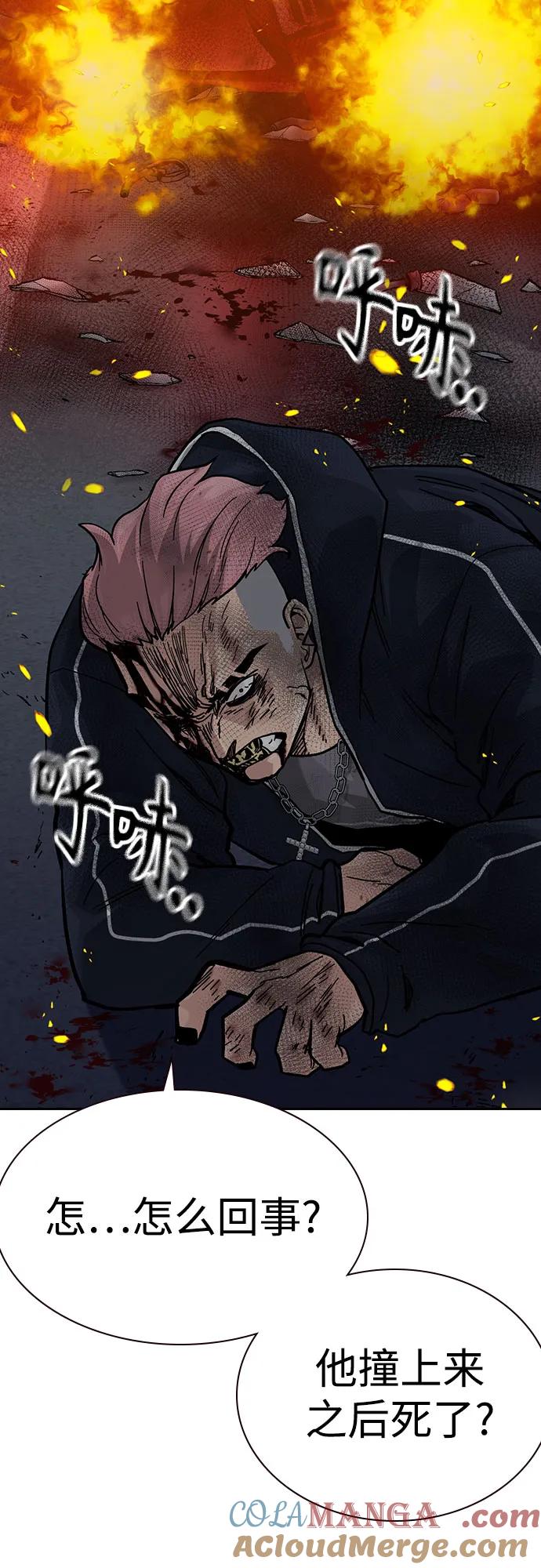 第181页