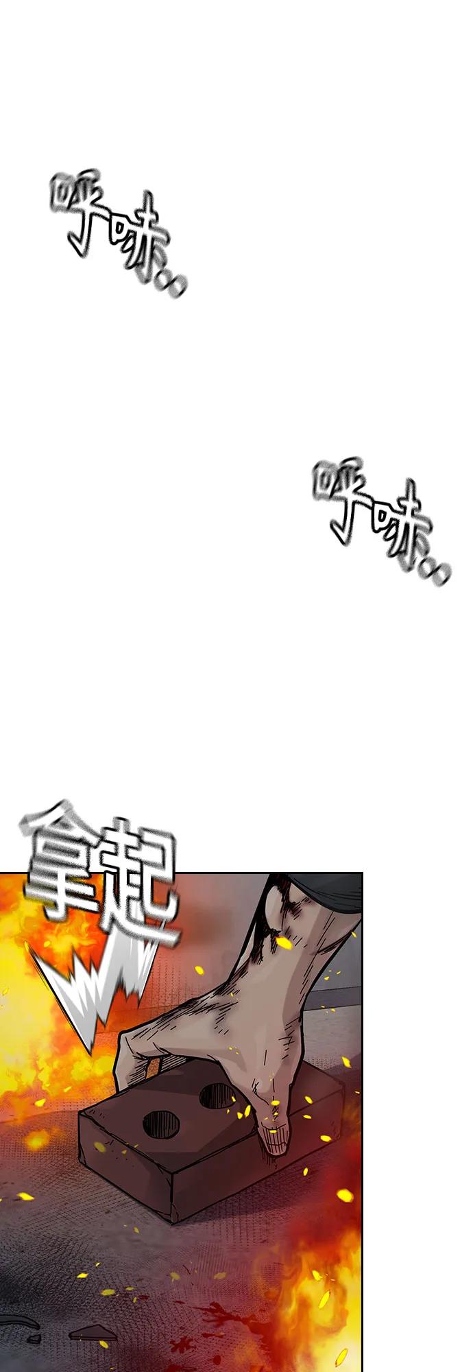 第183页
