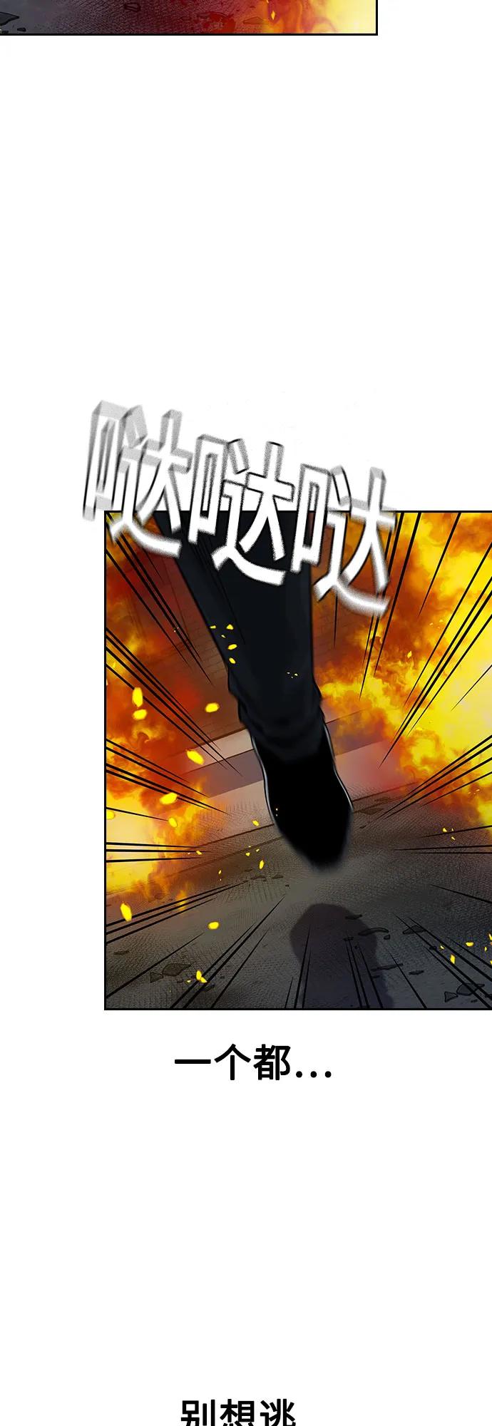 第184页