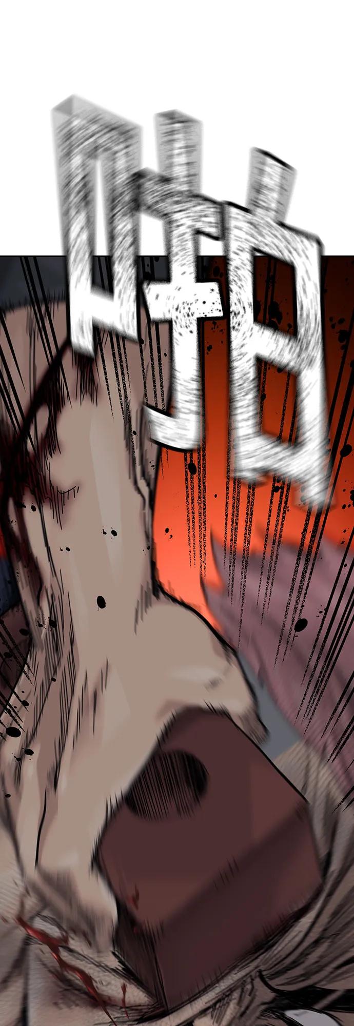第187页
