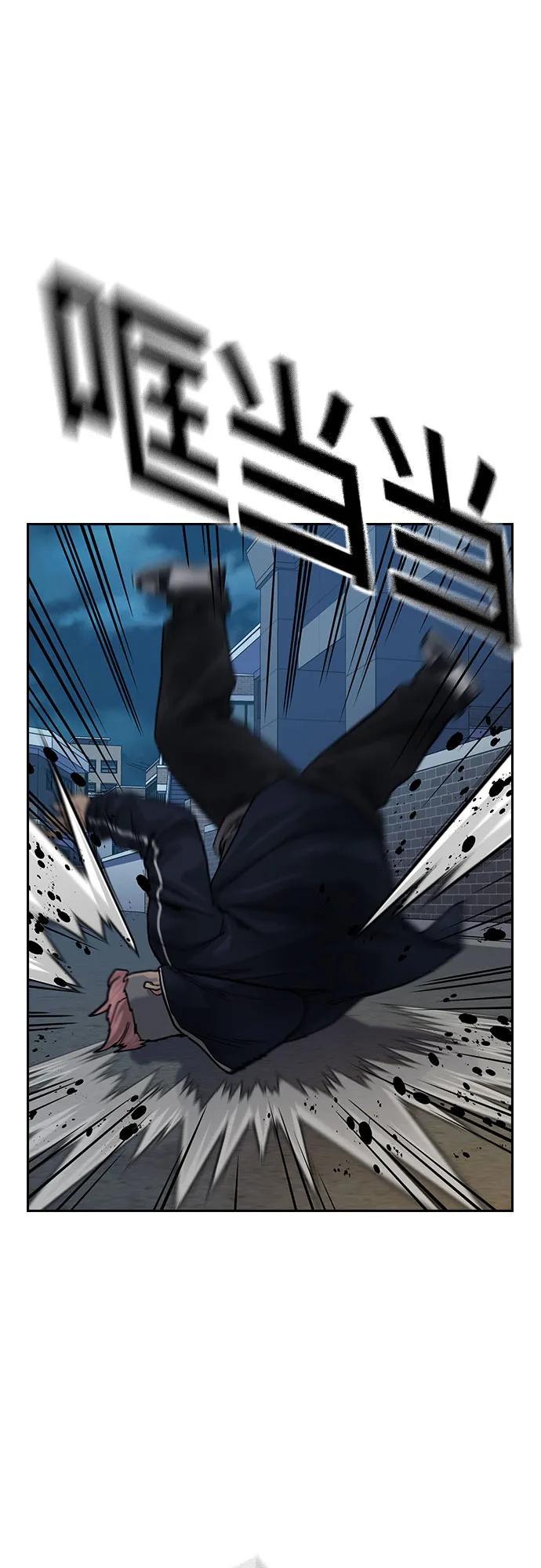 第190页