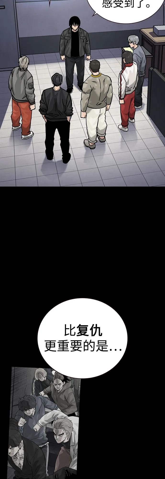 第194页