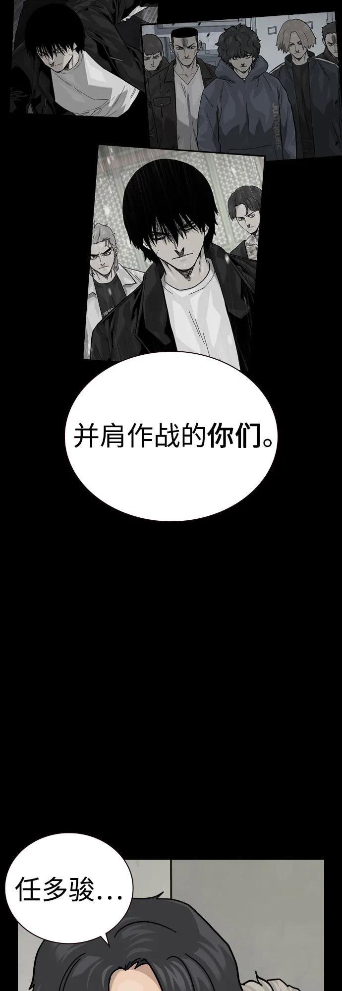 第195页