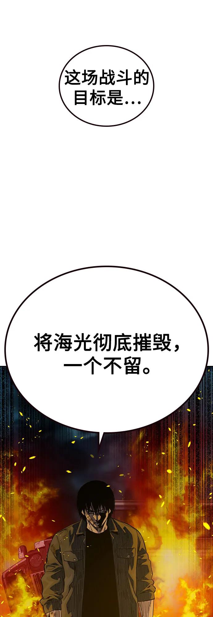 第200页