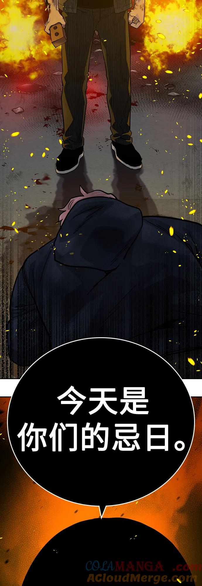 第201页