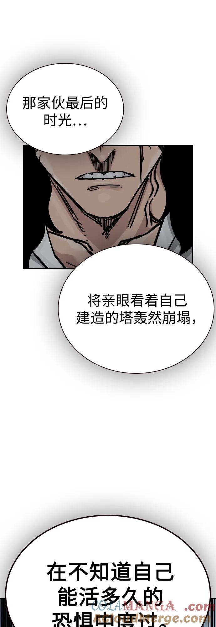第205页