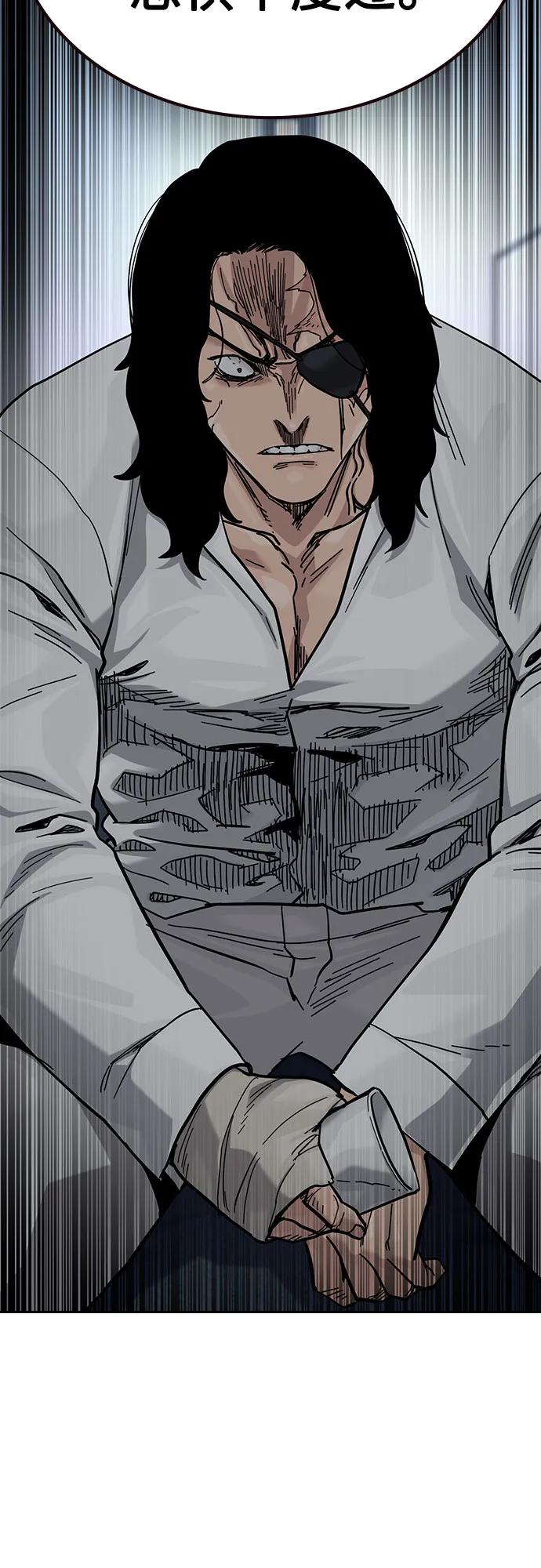 第206页