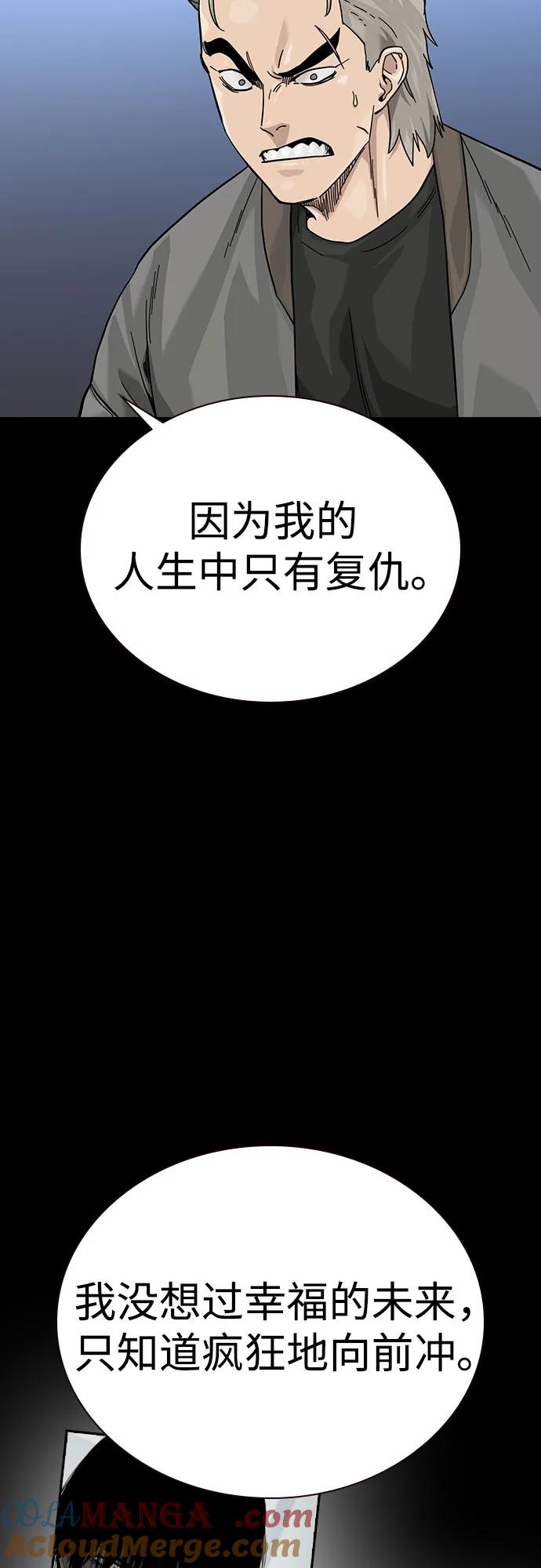 第209页