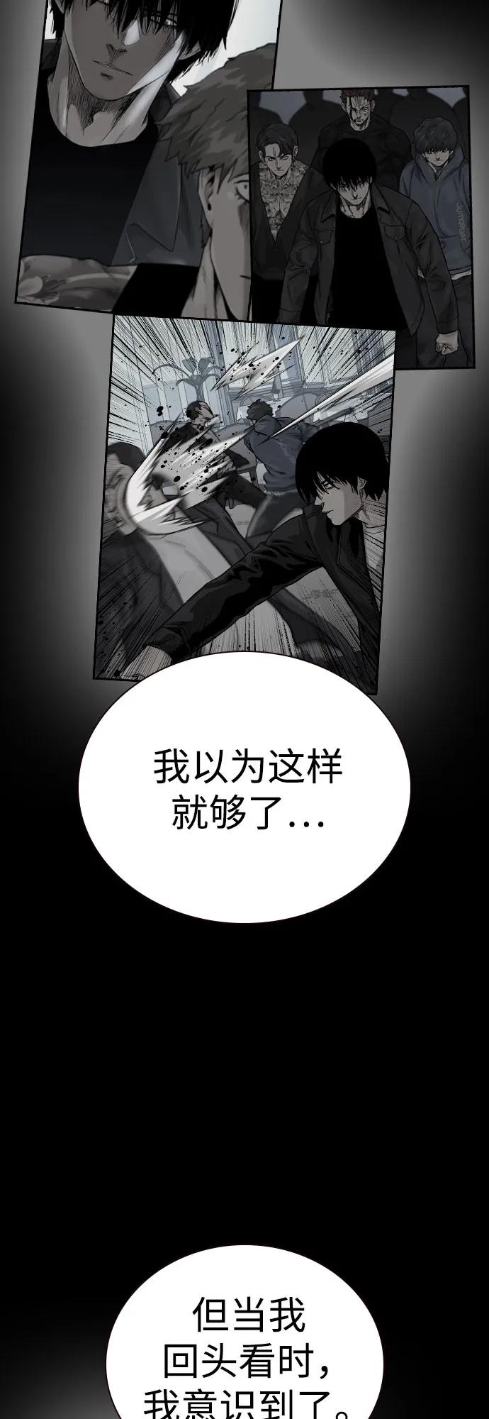 第210页