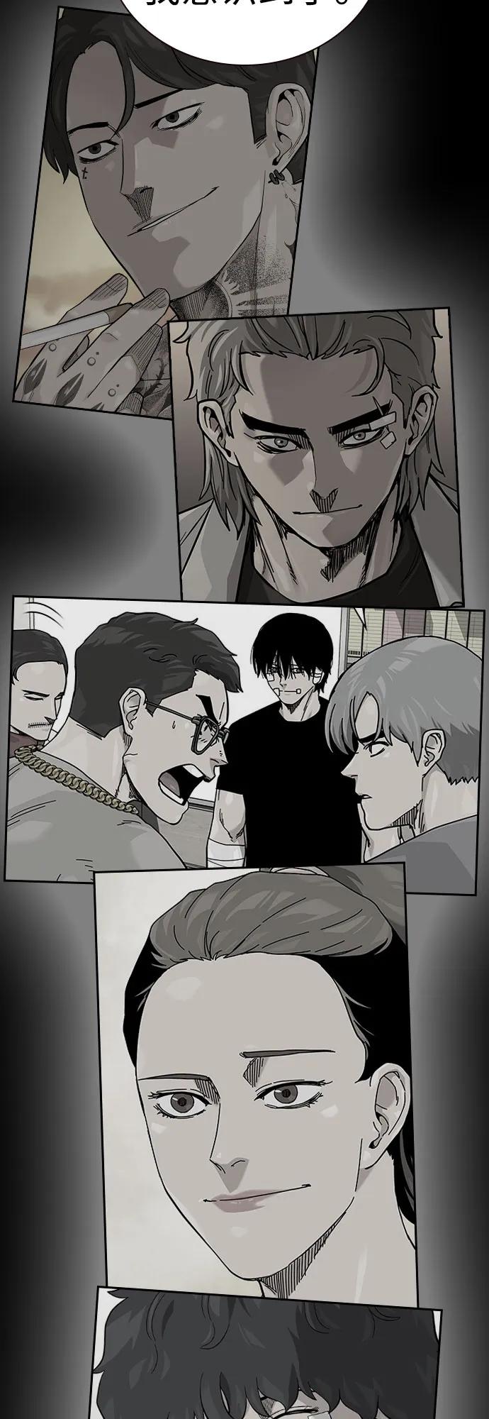 第211页