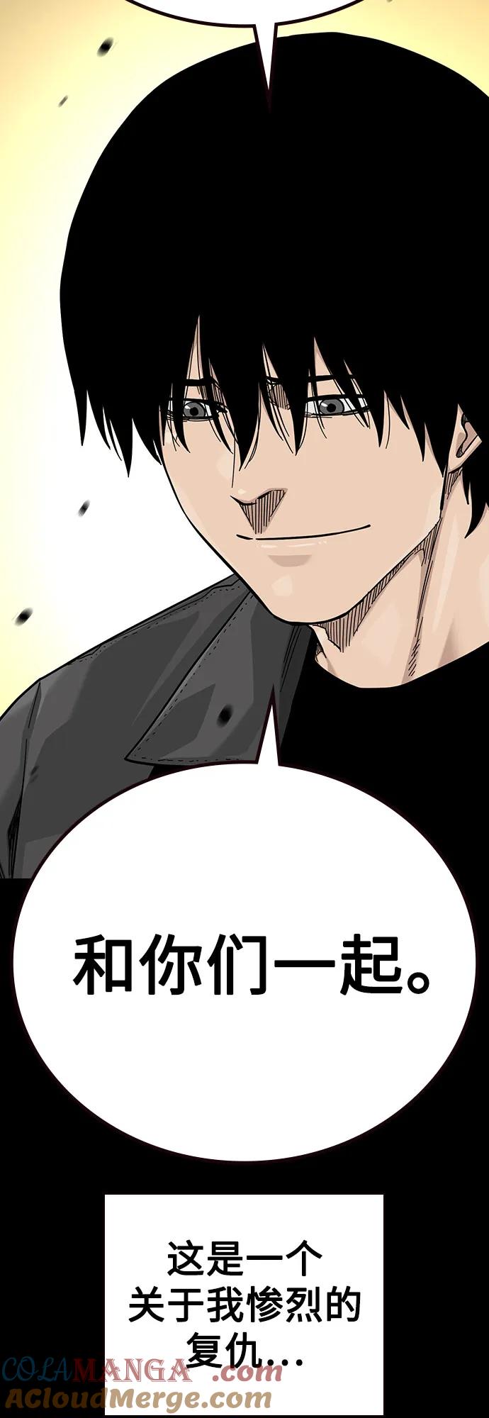 第213页