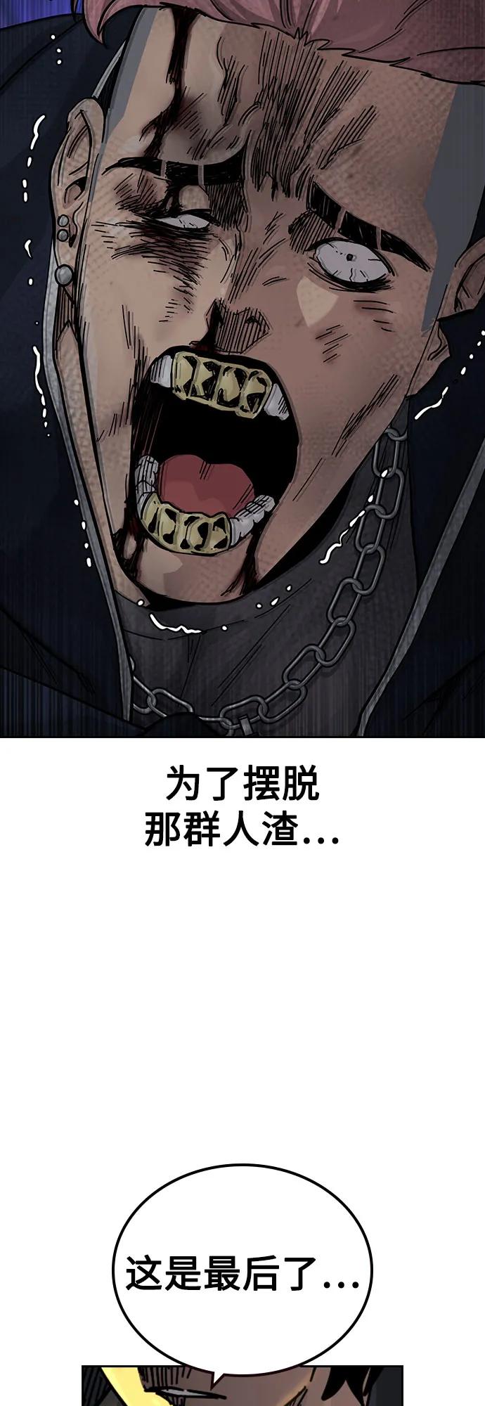 第218页
