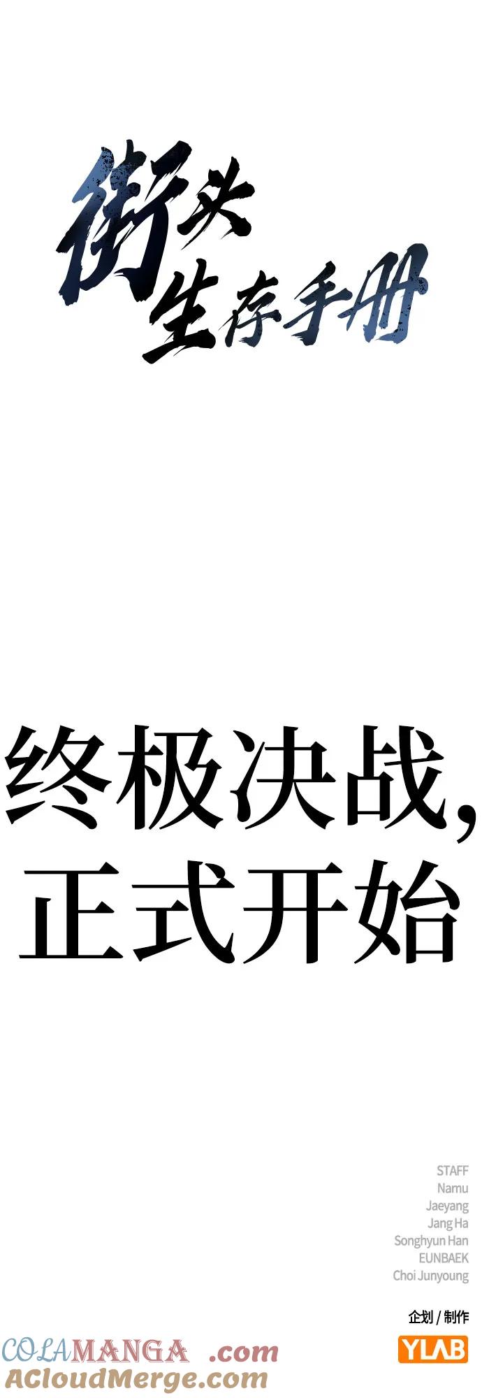 第221页
