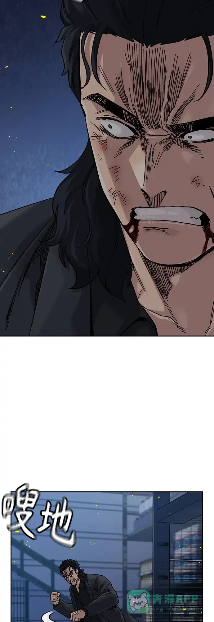 第101页