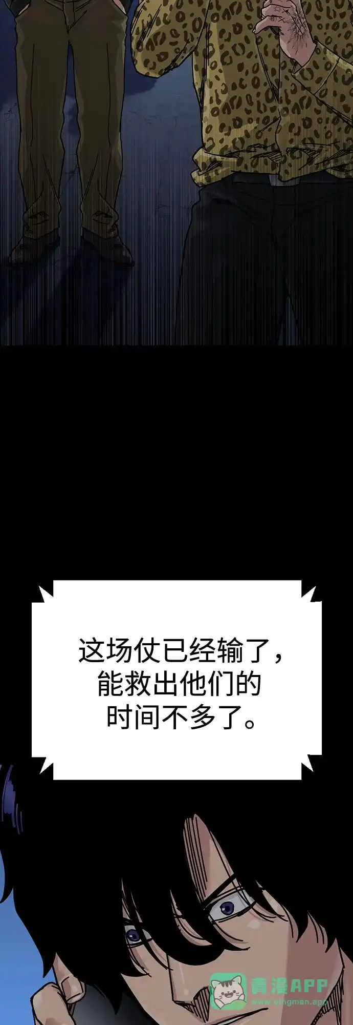 第101页
