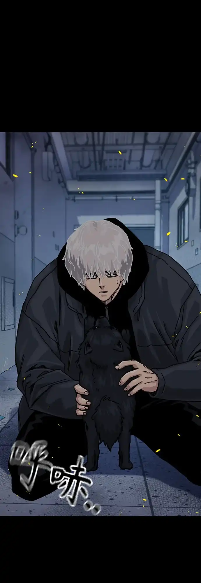 第89页